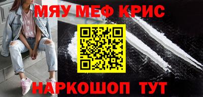 экстази Камышлов