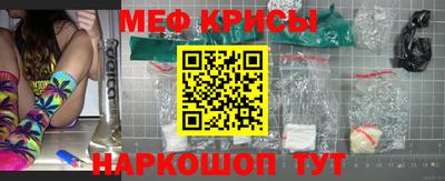 кокаин колумбия Кимры