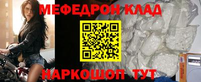синтетический гашиш Кандалакша