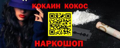 экстази Камышлов
