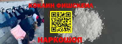 таблы Кингисепп