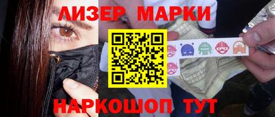 экстази Камышлов