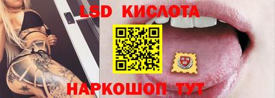 экстази Камышлов
