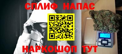 2c-b Канаш