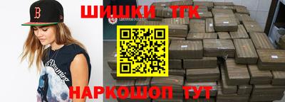 таблы Кингисепп
