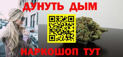 экстази Камышлов