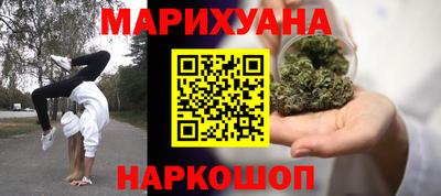 2c-b Канаш