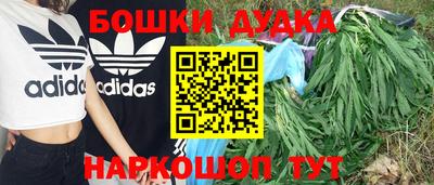 синтетический гашиш Кандалакша