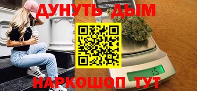первитин Кинель