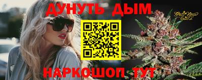 таблы Кингисепп