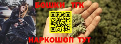 экстази Камышлов