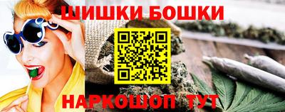 2c-b Канаш