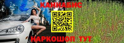 экстази Камышлов