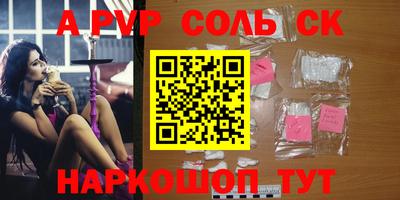 кокаин колумбия Кимры