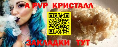 экстази Камышлов