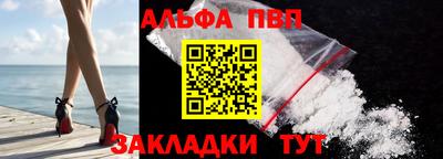 2c-b Канаш