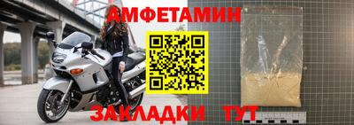 экстази Камышлов