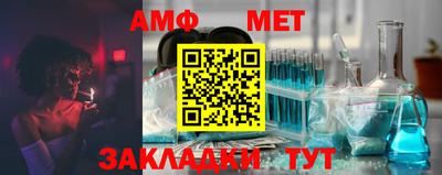 2c-b Канаш