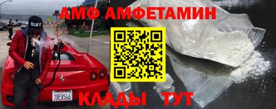 синтетический гашиш Кандалакша