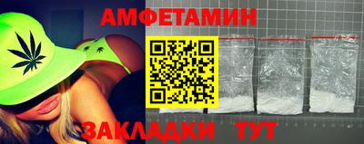 2c-b Канаш