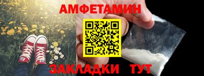 экстази Камышлов