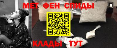 экстази Камышлов