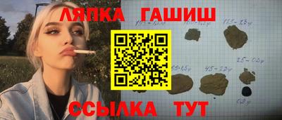 2c-b Канаш