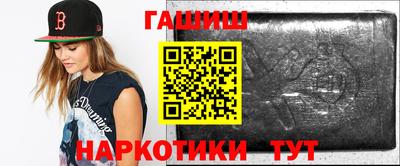 первитин Кинель