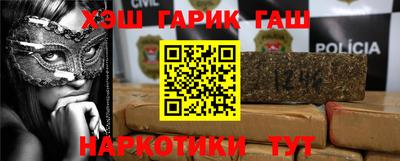 2c-b Канаш