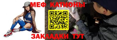 экстази Камышлов