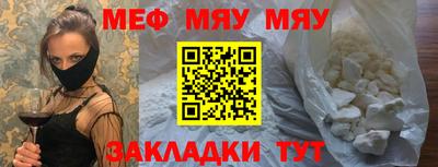 2c-b Канаш