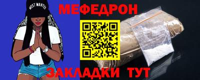экстази Камышлов