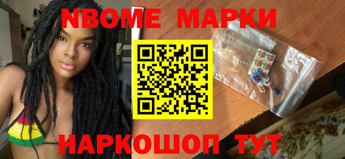 Лсд 25 экстази кислота  Вход с VPN  Ярцево  ЛСД экстази ecstasy 