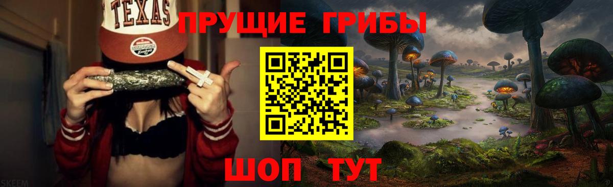 Галлюциногенные грибы ЛСД  Галлюциногенные грибы мицелий  Вход с VPN  Ярцево 